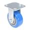 Vestil Polyurethane Precision Ball Bearing Rigid Caster 5 In. x 2 In. 617 lb Blue/Gray CST-PB-5X2PUA-R - alternate 5